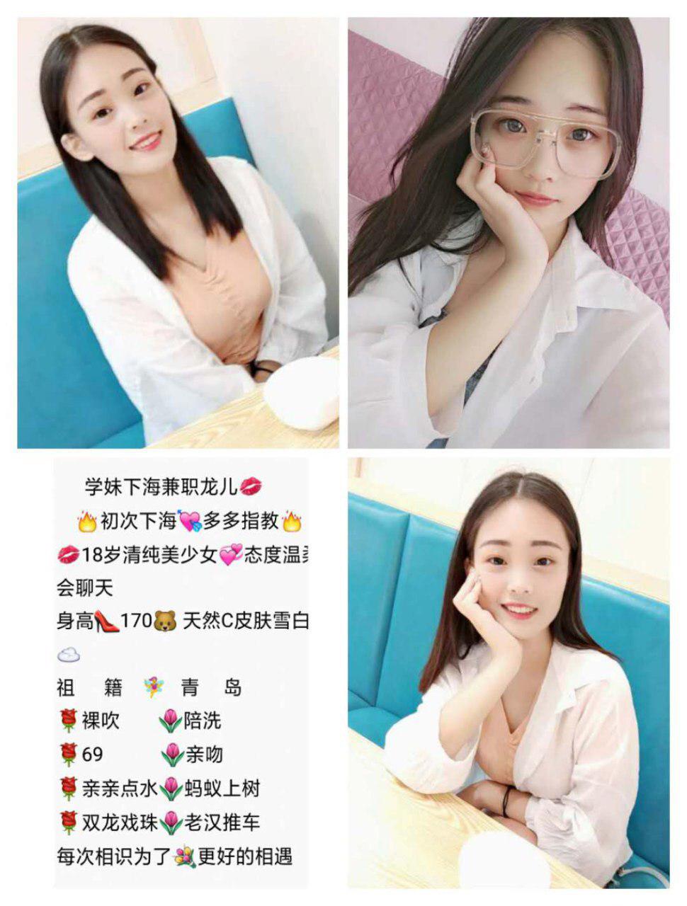 关于午后诱惑无修版